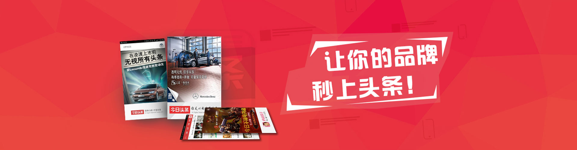 汐止竞价推广开户